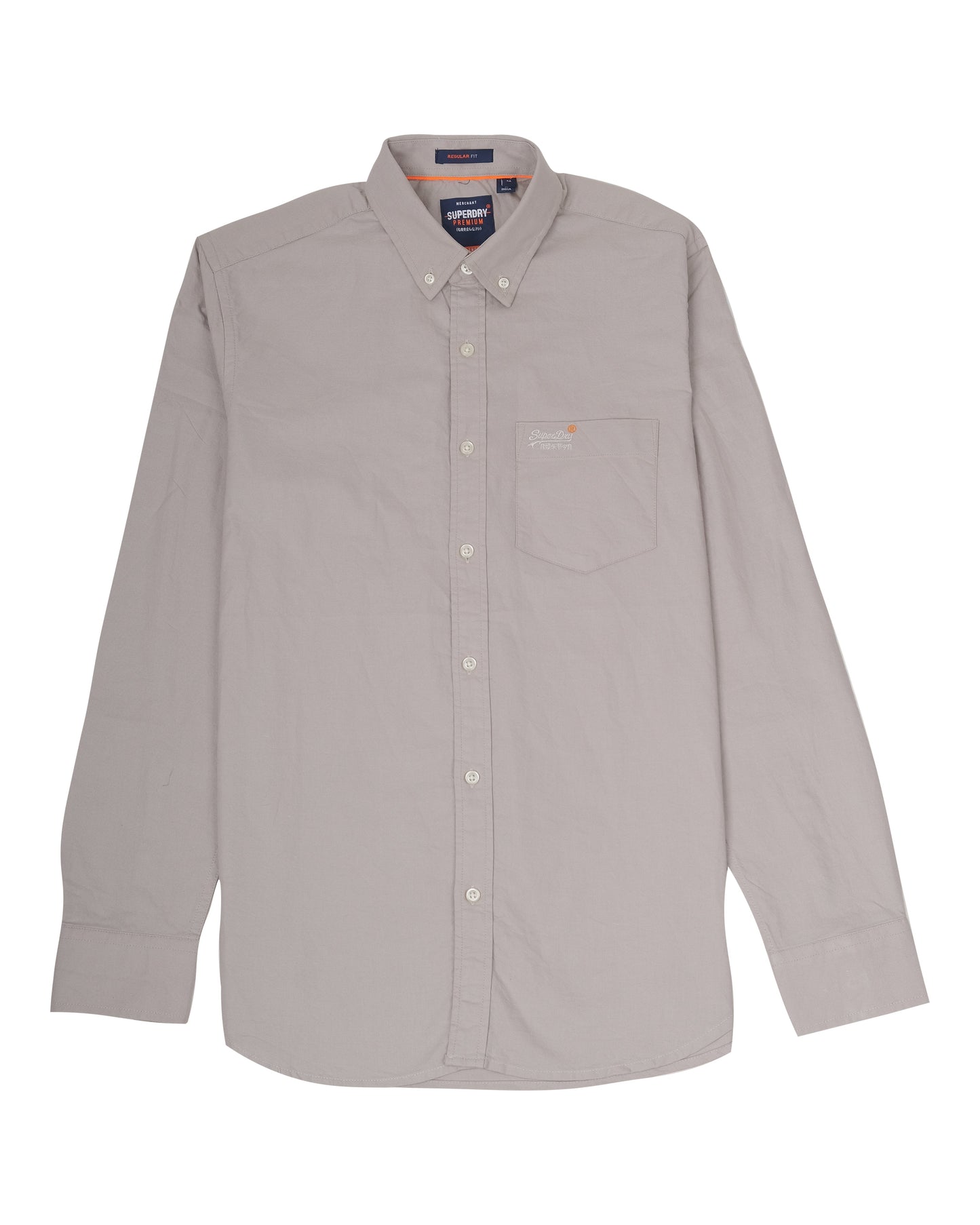 SUPERDRY Light Taupe Essential Oxford Button-Down Shirt