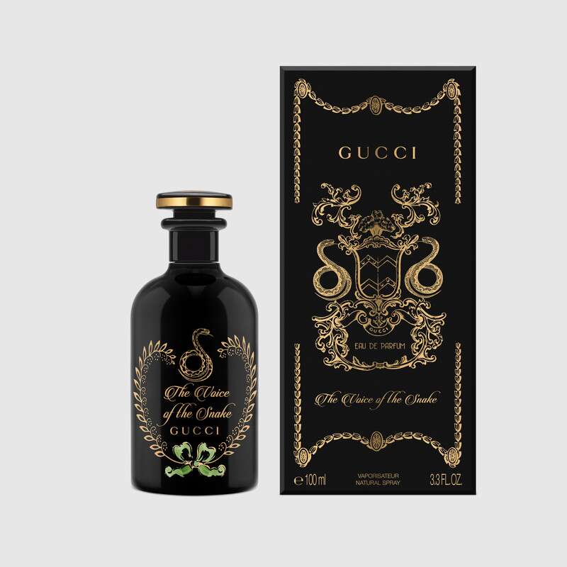 GUCCI Enchanted Onyx 100ml Eau de Parfum