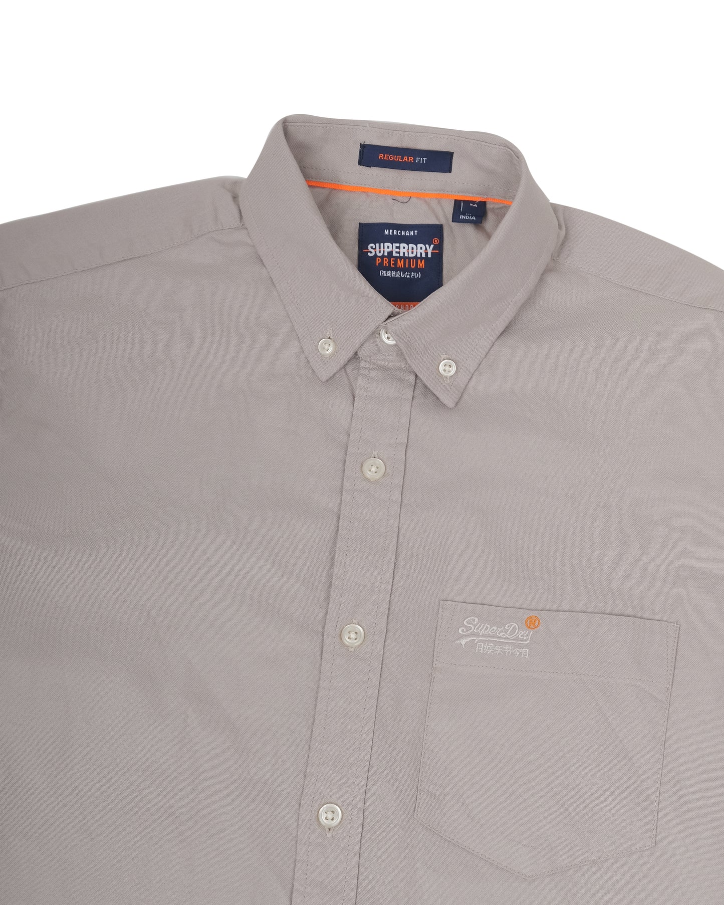 SUPERDRY Light Taupe Essential Oxford Button-Down Shirt