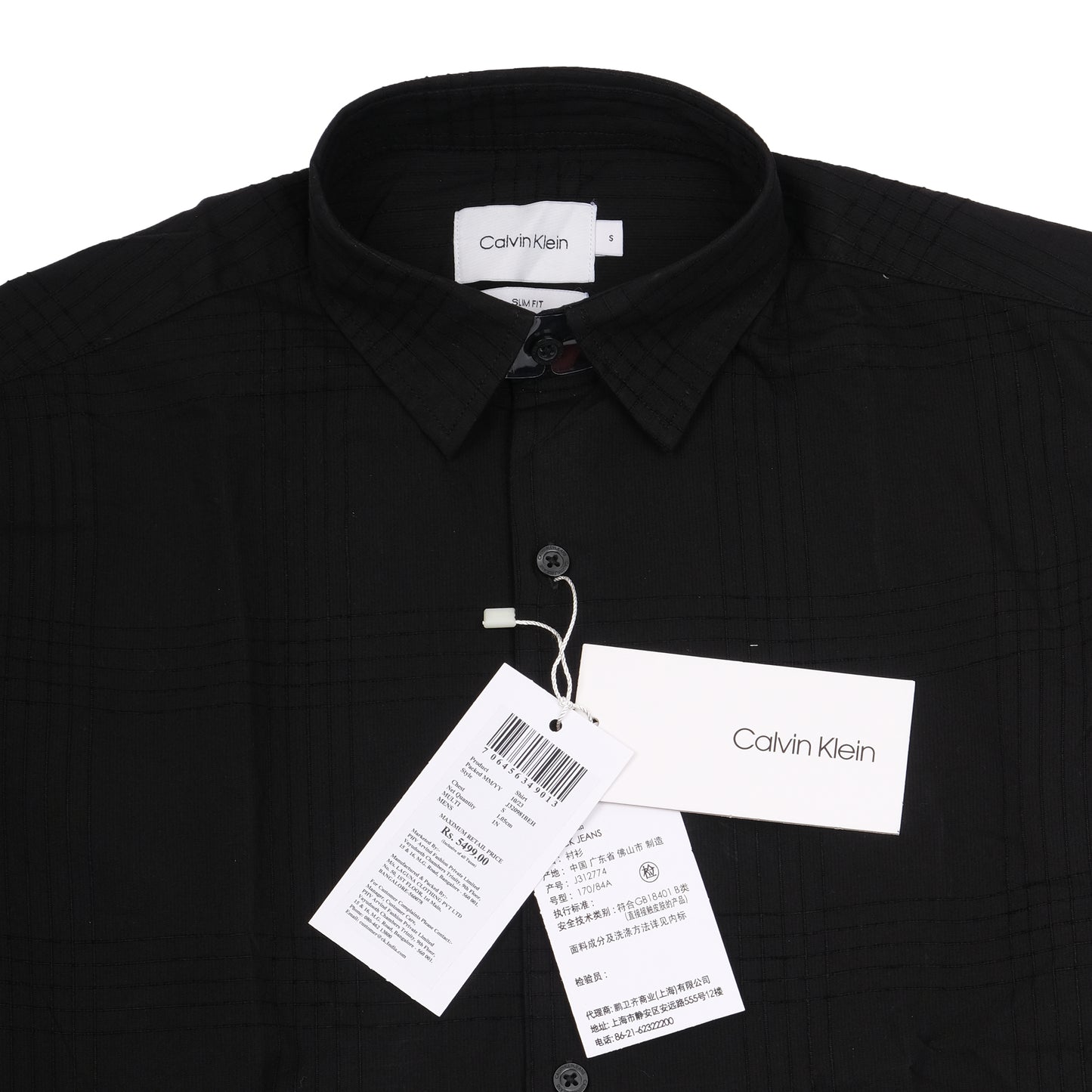 CALVIN KLEIN Black Textured Long Sleeve Button-Up Shirt