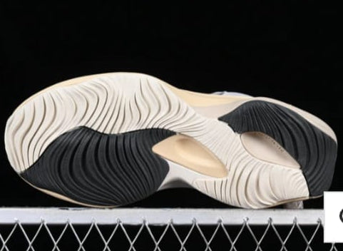 Adidas UltraBoost 21 Sneakers - Grey/Beige